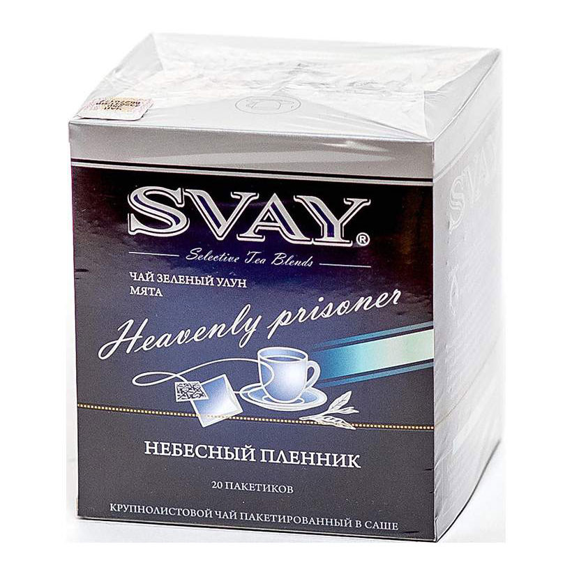 Чай Svay Heavenly Prisoner (Небесный пленник) в пакетиках, 20шт