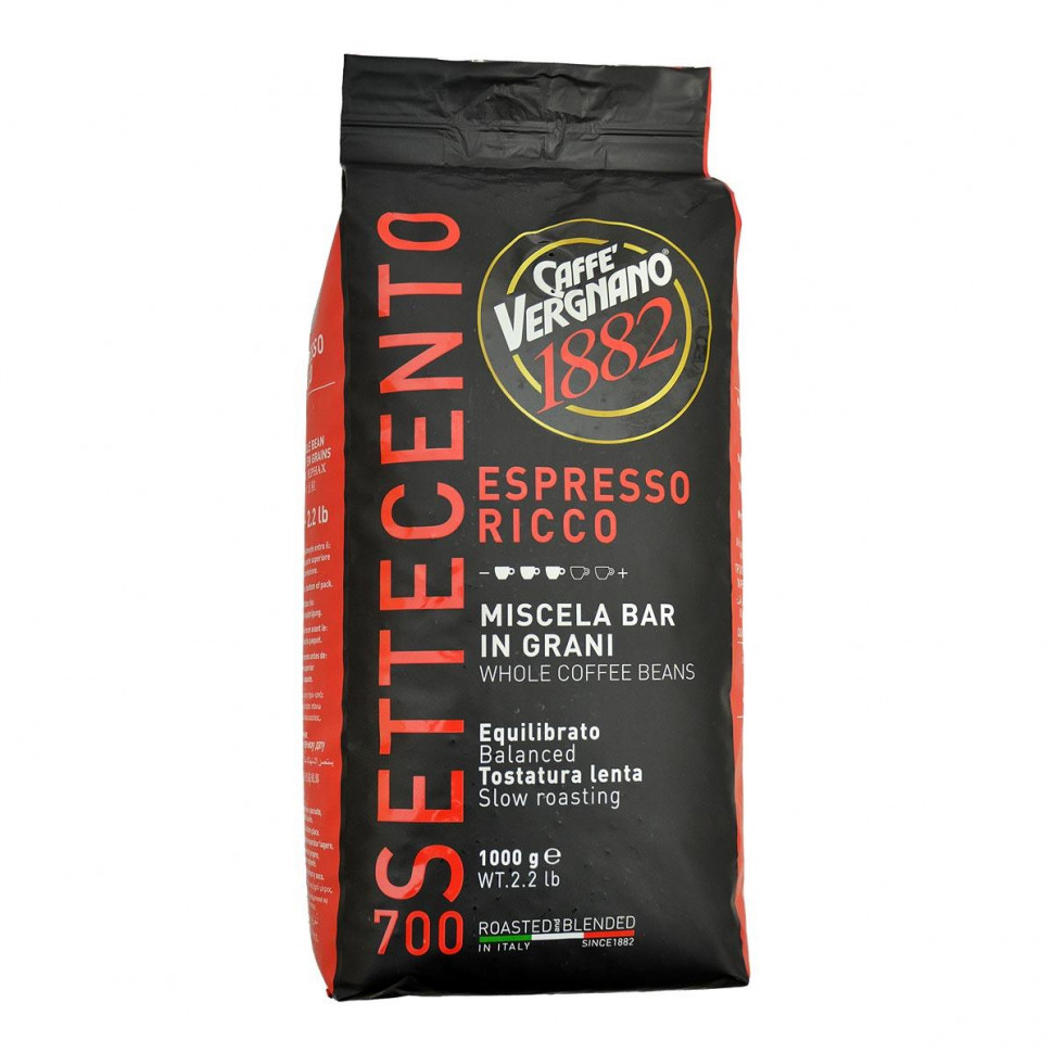 Кофе в зернах Vergnano Settecento Espresso Ricco 700 (Эспрессо Рикко), в зернах, 1кг