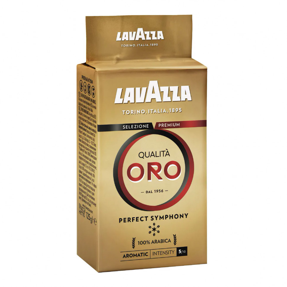 Кофе молотый Lavazza Qualita Oro (Куалита Оро) молотый, в/у, 125г