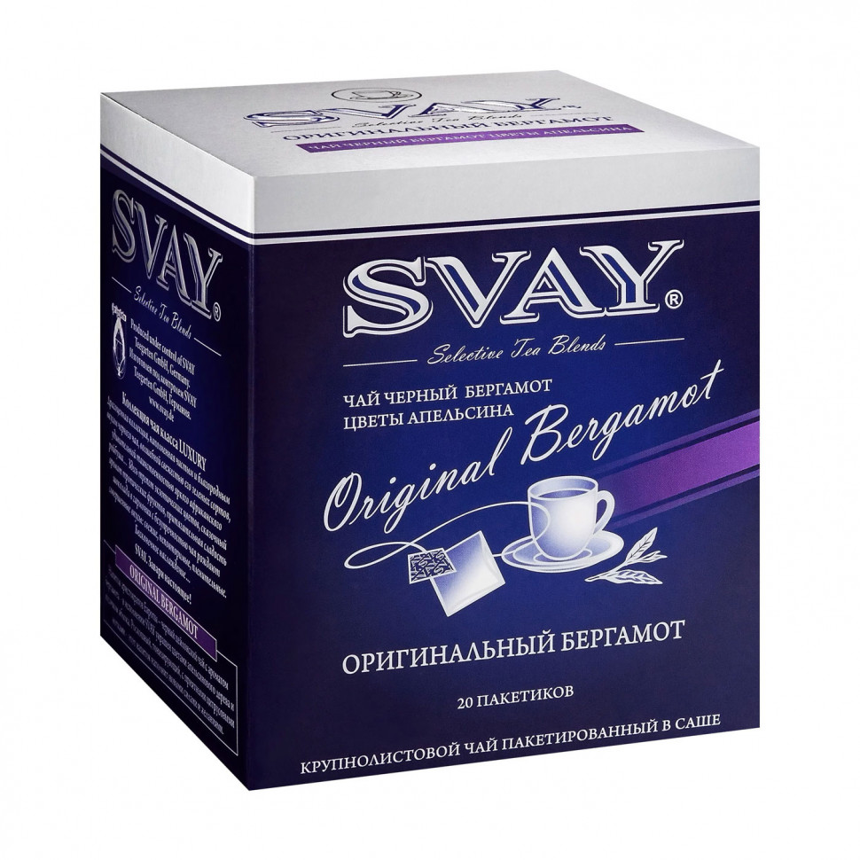 Чай Svay Original Bergamot (Оригинальный бергамот) в пакетках, 20шт