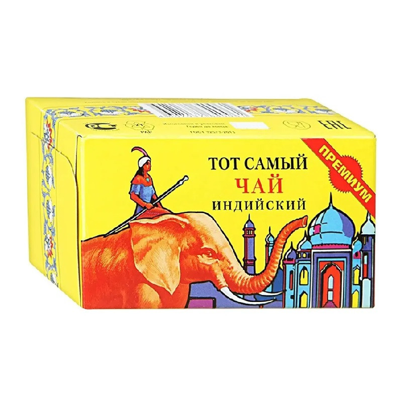 Чай Тот Самый Премиум, чёрный листовой, 100г 