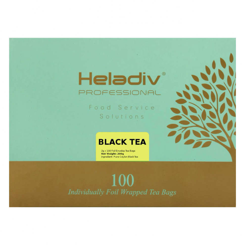 Чай Heladiv Professional P/FOIL Black Tea (Профессиональный, черный чай) в пакетиках, 100шт