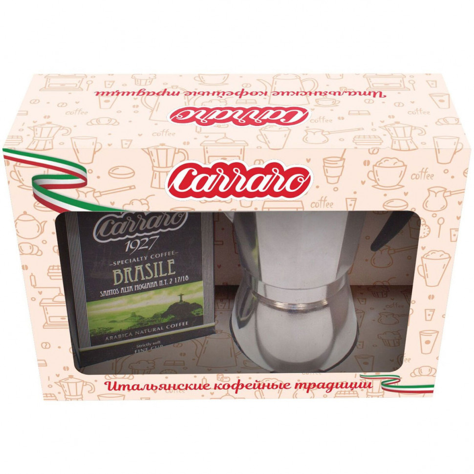Кофе молотый Набор подарочный Brasile (кофе Carraro Brasile 250г + кофеварка Italco Soft 6 порций)