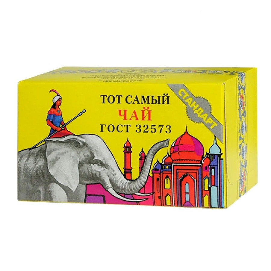 Чай Тот Самый Стандарт, черный пакетированный, 100шт