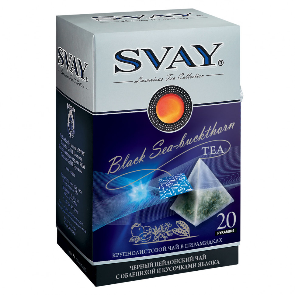 Чай Svay Black Sea-buckthorn (Чёрный с облепихой и кусочками яблока), в пирамидках, 20шт