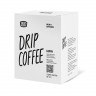 Кофе молотый Tasty Coffee Бэрри, дрип-пакеты, 10шт