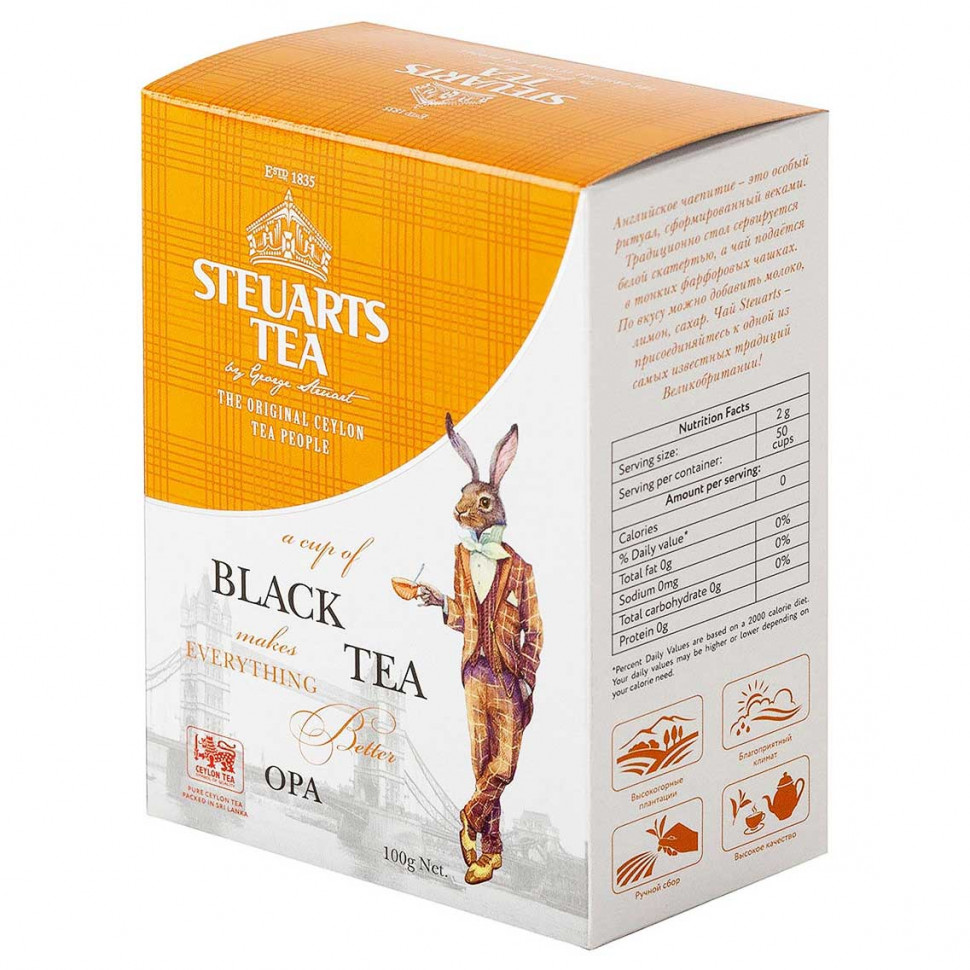 Чай Steuarts OPA, черный листовой, 100г