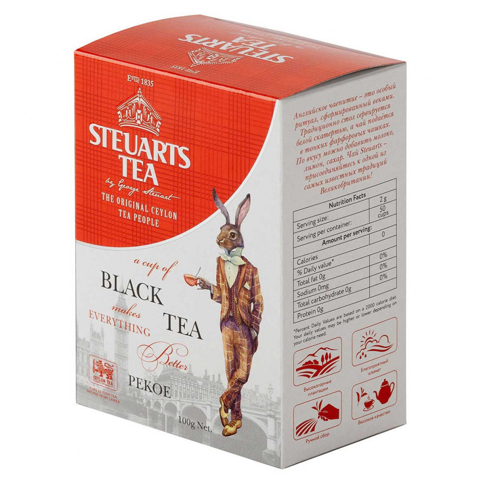 Чай Steuarts PEKOE, черный листовой, 100г