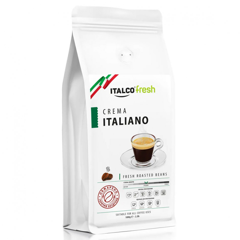 Кофе в зернах Italco Fresh Crema Italiano, в зернах, 1кг