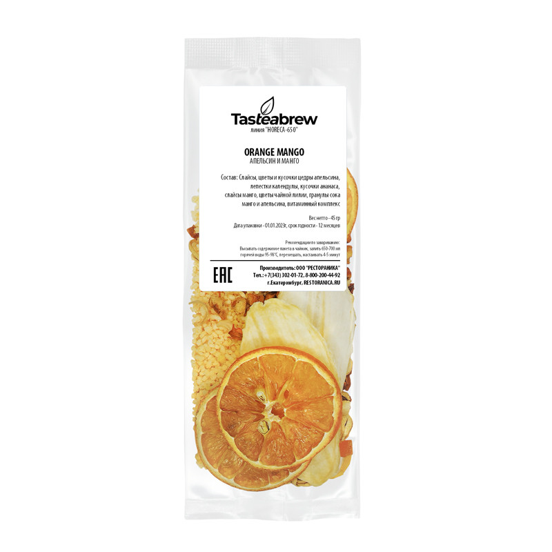 Чай Tasteabrew Orange and mango (Апельсин и манго), на чайник 650 мл, 45г