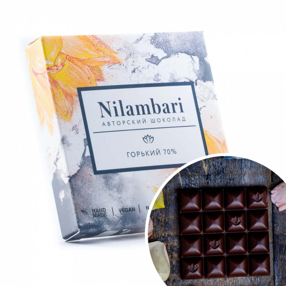 Шоколад Nilambari горький 70%, 65г.