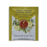 Чай Julius Meinl Green Fresh Lemon Mint (Лимонный фреш с мятой) в пакетиках 25шт