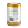 Кофе в зернах Danesi Gold Quality (Голд), в зернах, ж/б, 250г