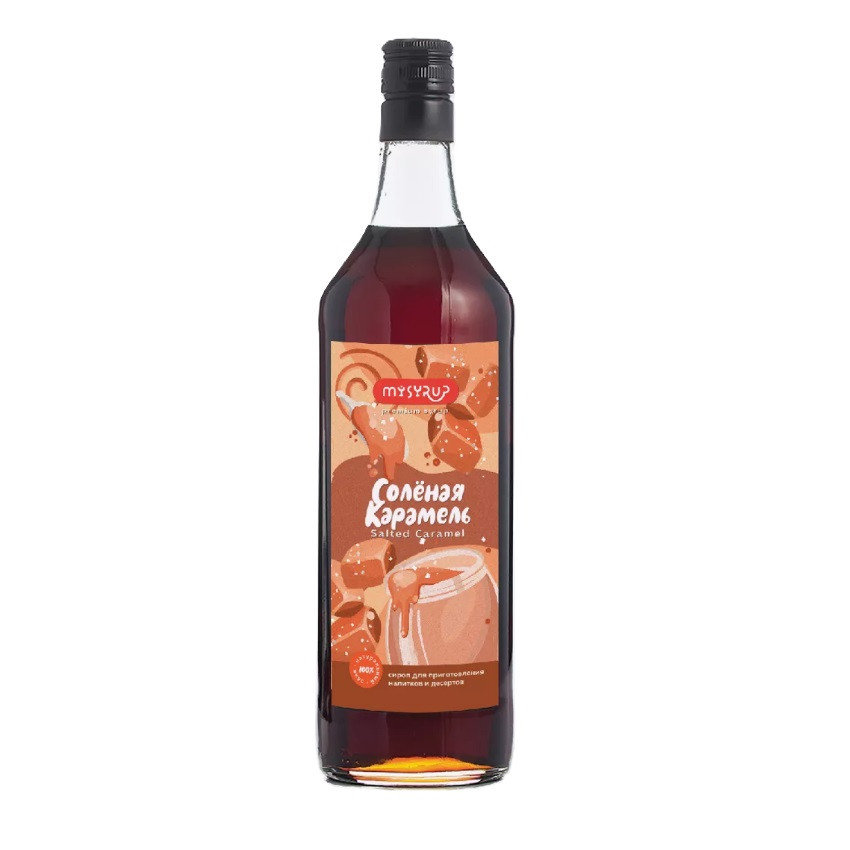 Сироп MYSYRUP Карамель Соленая, 1л