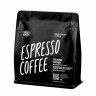 Кофе в зернах Tasty Coffee Бразилия Серрадо, моносорт эспрессо, в зернах, 250г