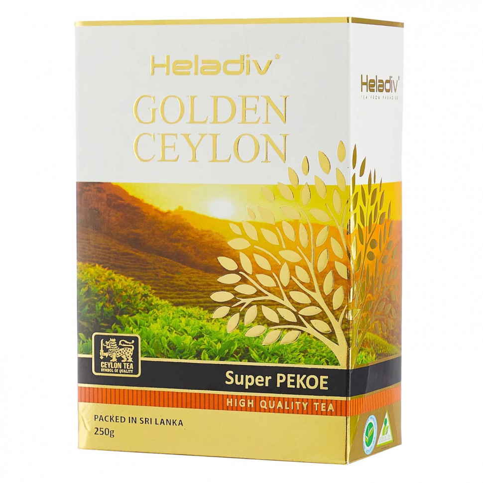 Чай Heladiv Golden Ceylon Super Pekoe, черный листовой, 250г