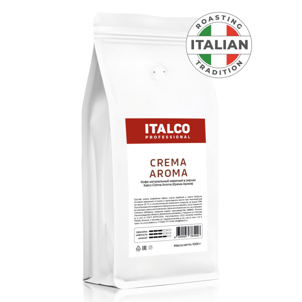 Кофе в зернах Italco Professional Crema Aroma, в зернах, 1кг