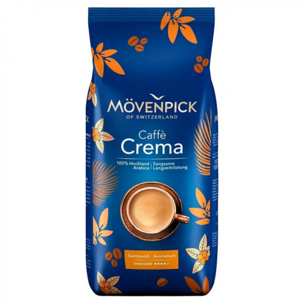 Кофе в зернах Movenpick Caffe Crema (Кафе Крема), кофе в зернах, 1кг