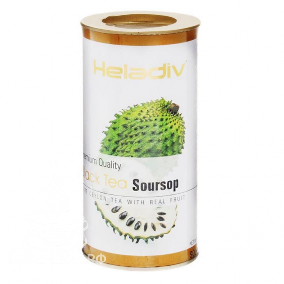Чай Soursop Heladiv. Саусеп зеленый чай Хеладив. Цейлонский чай с саусепом. Хеладив черный Саусеп 100гр. Саусеп зеленый купить