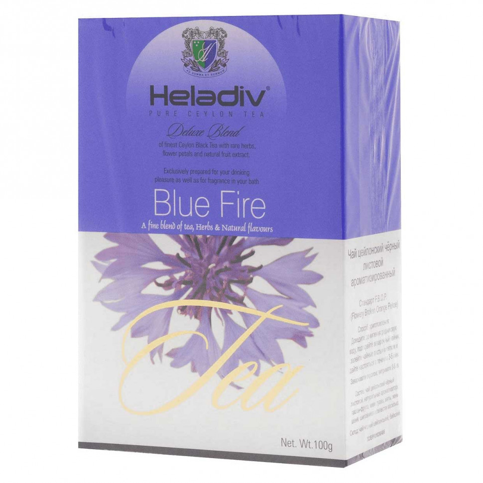 Чай Heladiv Blue Fire (с васильком), черный листовой, 100г