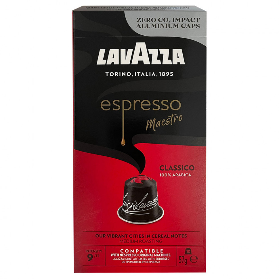 Кофе в капсулах Lavazza Espresso Maestro Classico (Классико), стандарта Nespresso, 10шт