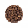 Кофе в зернах Tasty Coffee, Гондурас Сан Маркос, моносорт эспрессо, в зернах, 250г