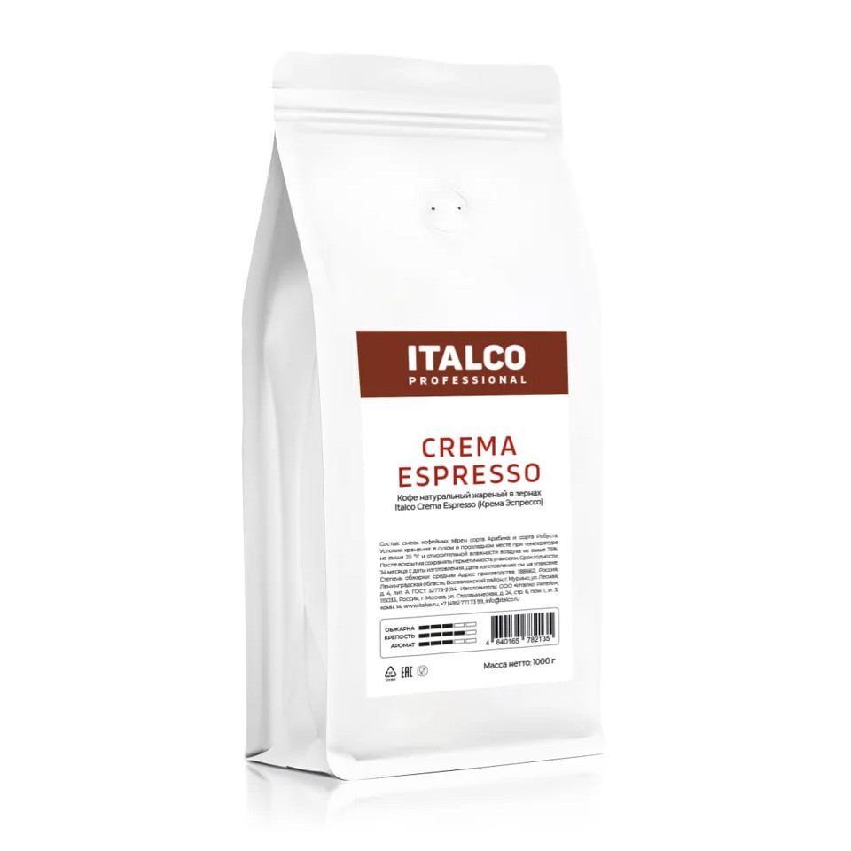Кофе в зернах Italco Professional Crema Espresso, в зернах, 1кг