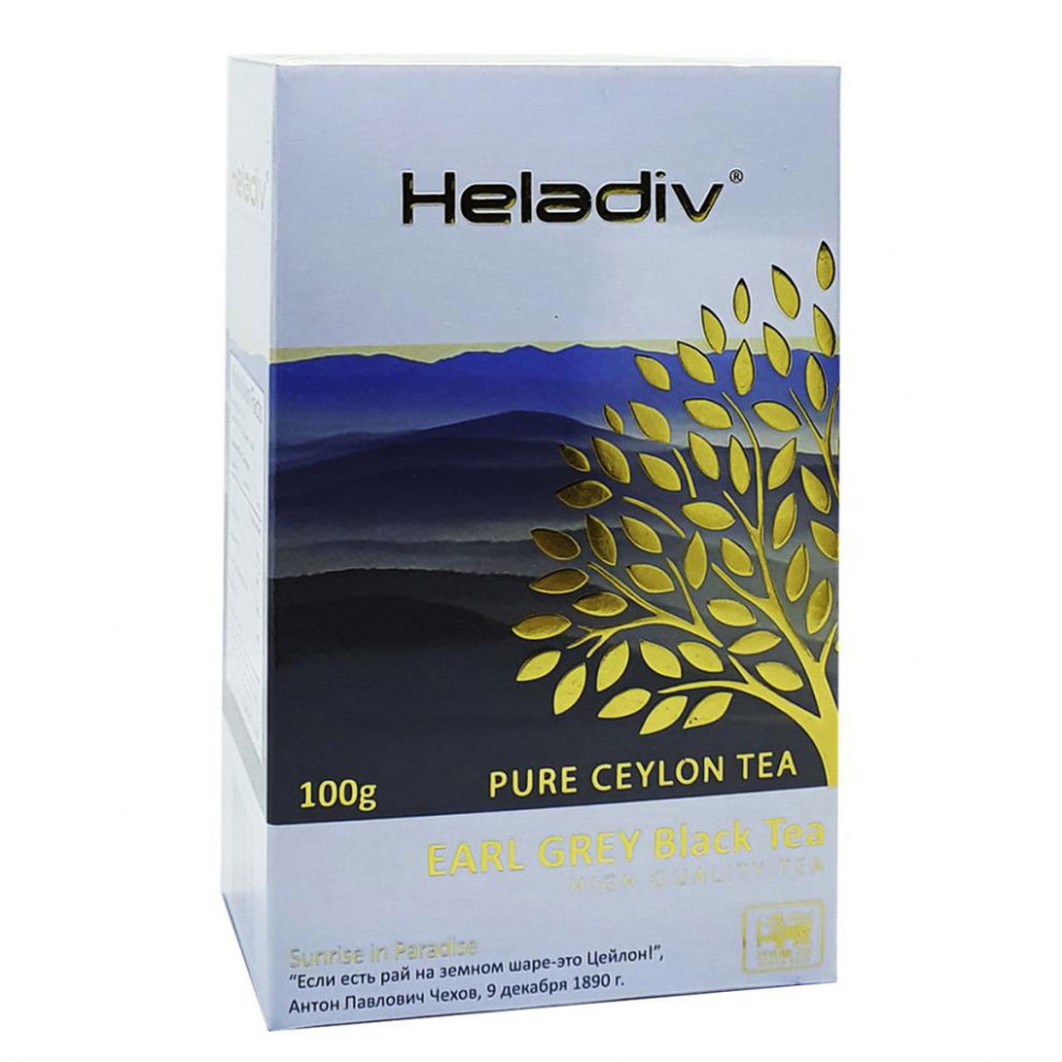 Чай Heladiv Earl Grey PEKOE (Эрл Грей), черный листовой, 100г