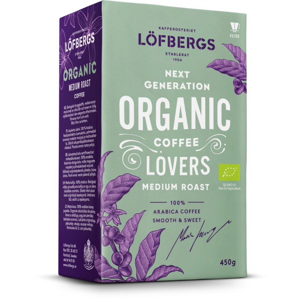 Кофе молотый Lofbergs Organic Medium Roast (Органический, средней обжарки), молотый, 450г
