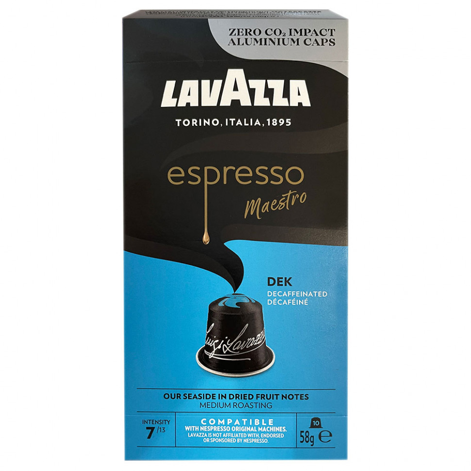 Кофе в капсулах Lavazza Espresso Maestro Dek (без кофеина), стандарта Nespresso, 10шт