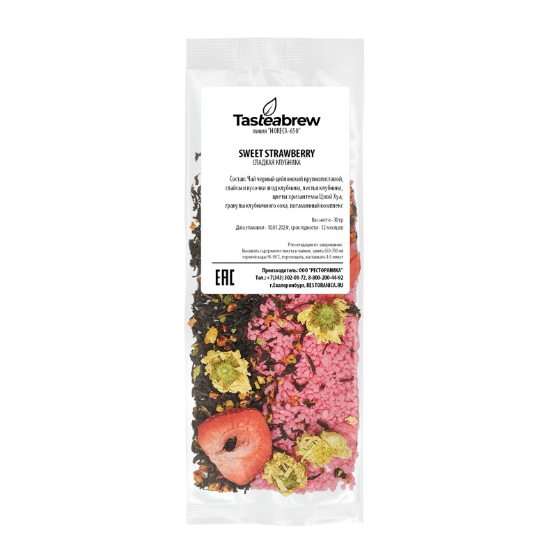 Чай Tasteabrew Sweet strawberry (Сладкая клубника), на чайник 650 мл, 30г