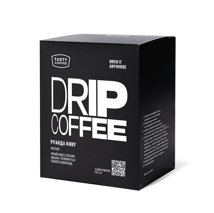 Кофе молотый Tasty Coffee Руанда Киву, дрип-пакеты, 10шт