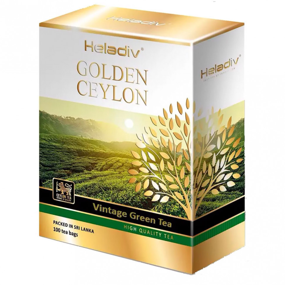 Чай Heladiv Golden Ceylon Vintage Green Tea (Винтажный Зеленый Чай), в пакетиках, 100шт