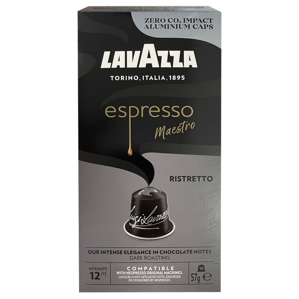 Кофе в капсулах Lavazza Espresso Maestro Ristretto (Ристретто), стандарта Nespresso, 10шт