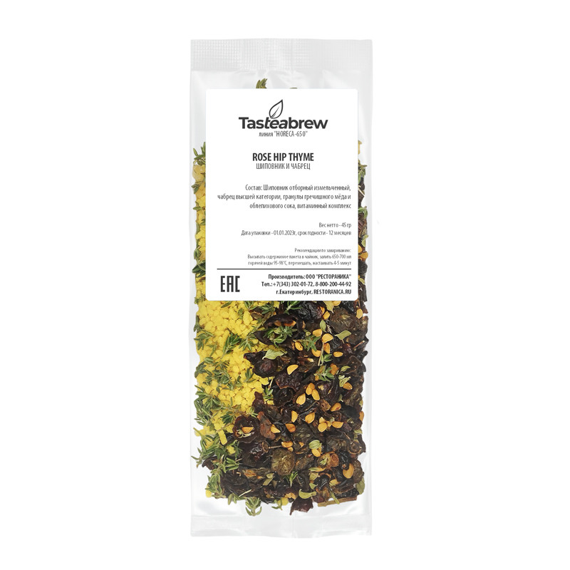 Чай Tasteabrew Rose hip thyme (Шиповник и чабрец), на чайник 650 мл, 45г