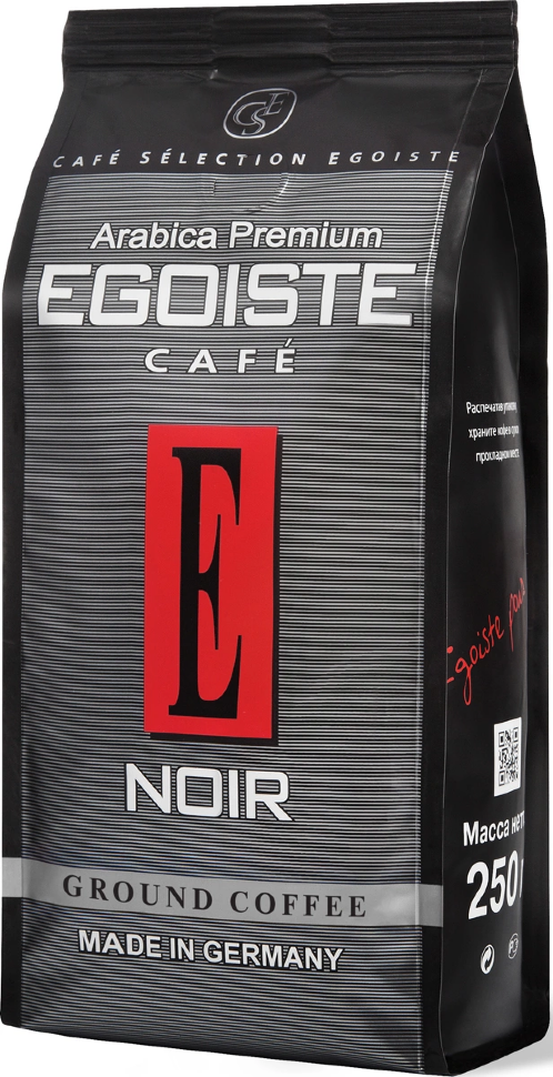 Кофе молотый Egoiste Noir (Нуар) 250г
