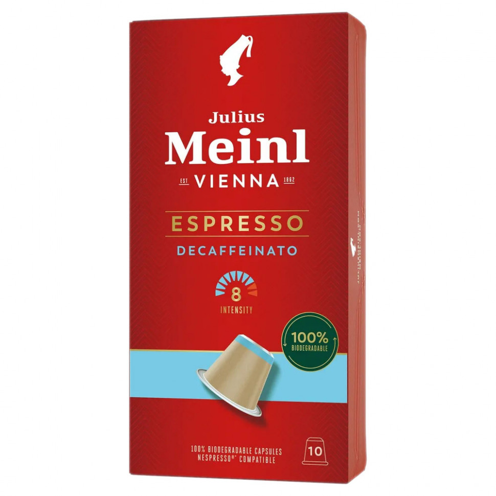 Кофе в капсулах Julius Meinl Espresso Decaf (Эспрессо Декаф), в капсулах, стандарта Nespresso, 10шт