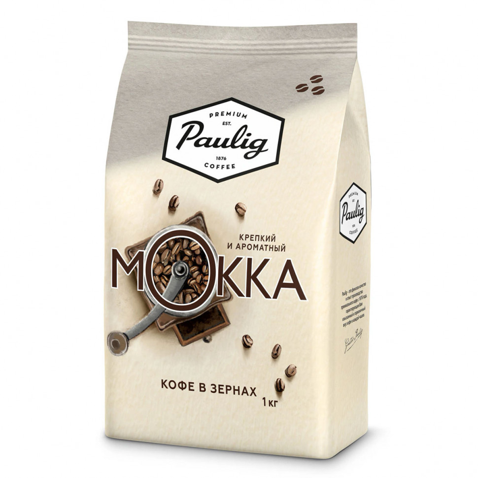 Кофе в зернах Paulig Mokka (Мокка) 1кг