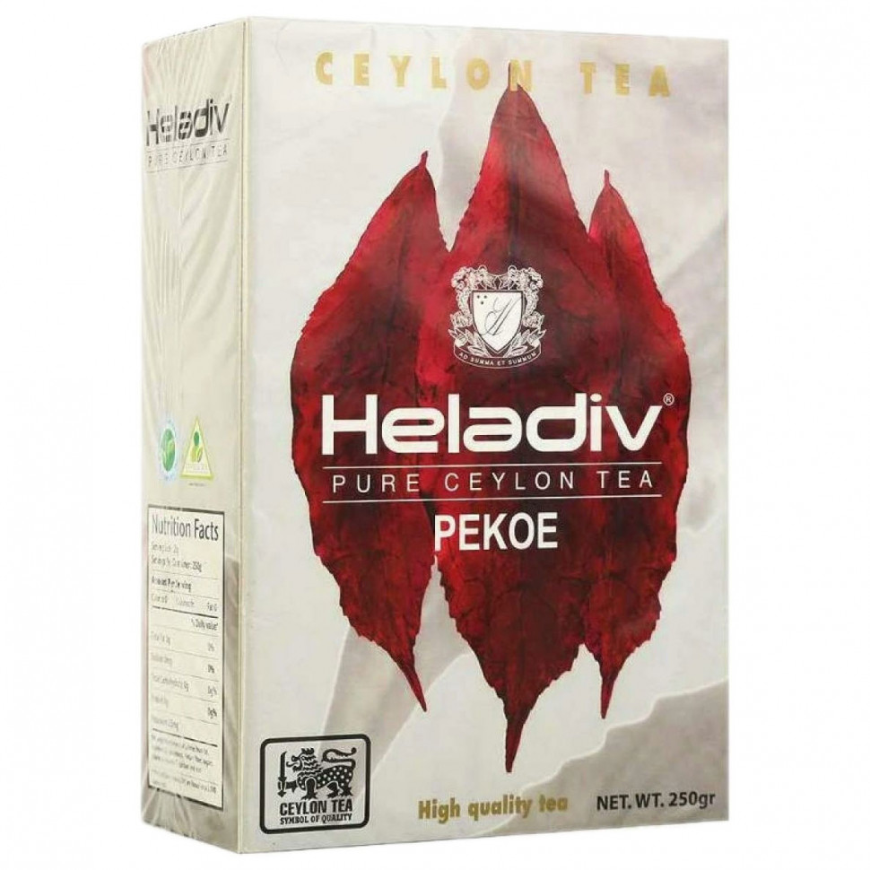Чай Heladiv Pure Ceylon Tea PEKOE (Цейлонский чай, дизайн 3 листа), черный листовой, 250г