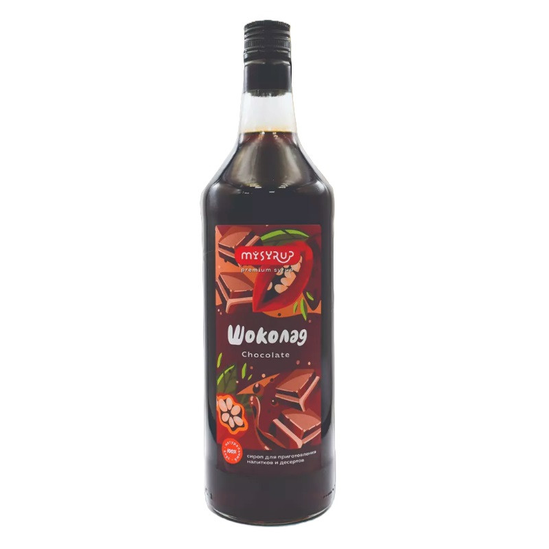Сироп MYSYRUP Шоколад, 1л