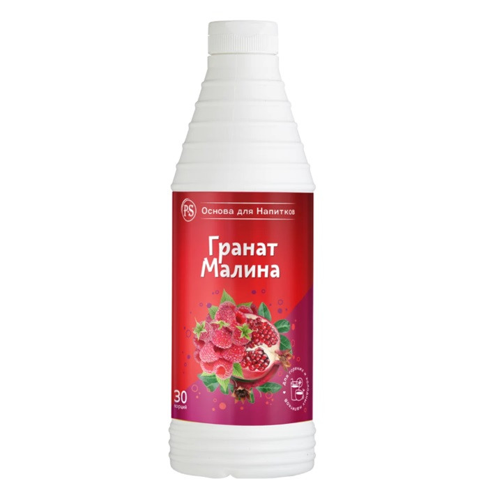 Основа для напитков Основа для напитков ProffSyrup Гранат-Малина, 1кг