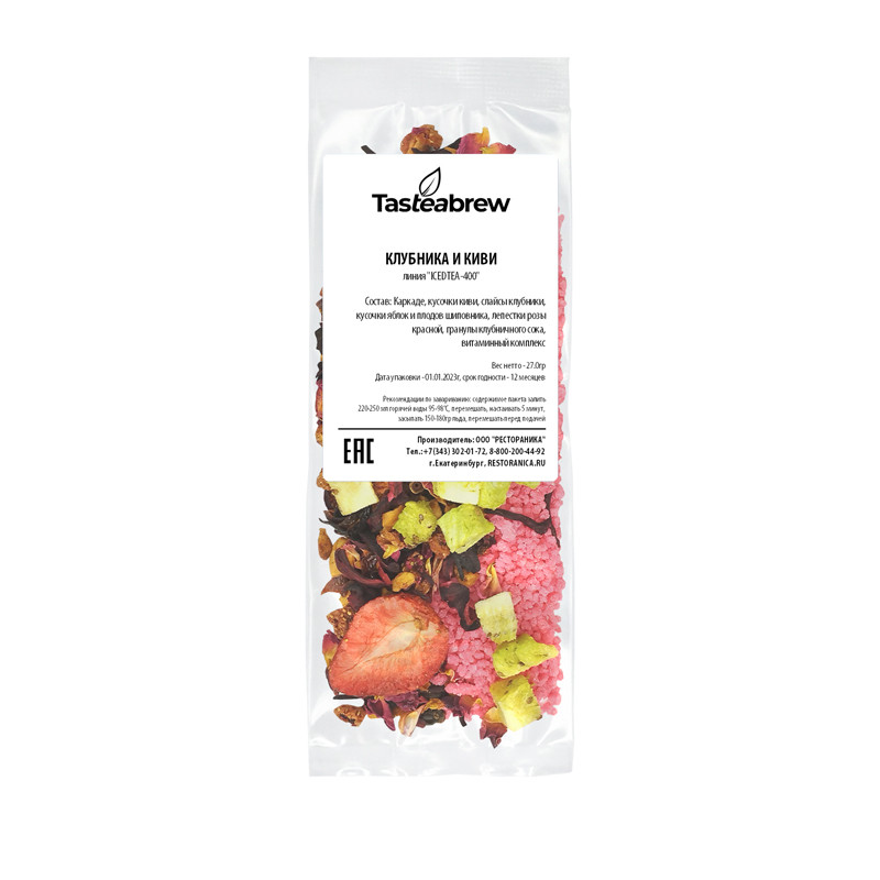 Чай Tasteabrew ICEDTEA Клубника и киви, на стакан, 27г