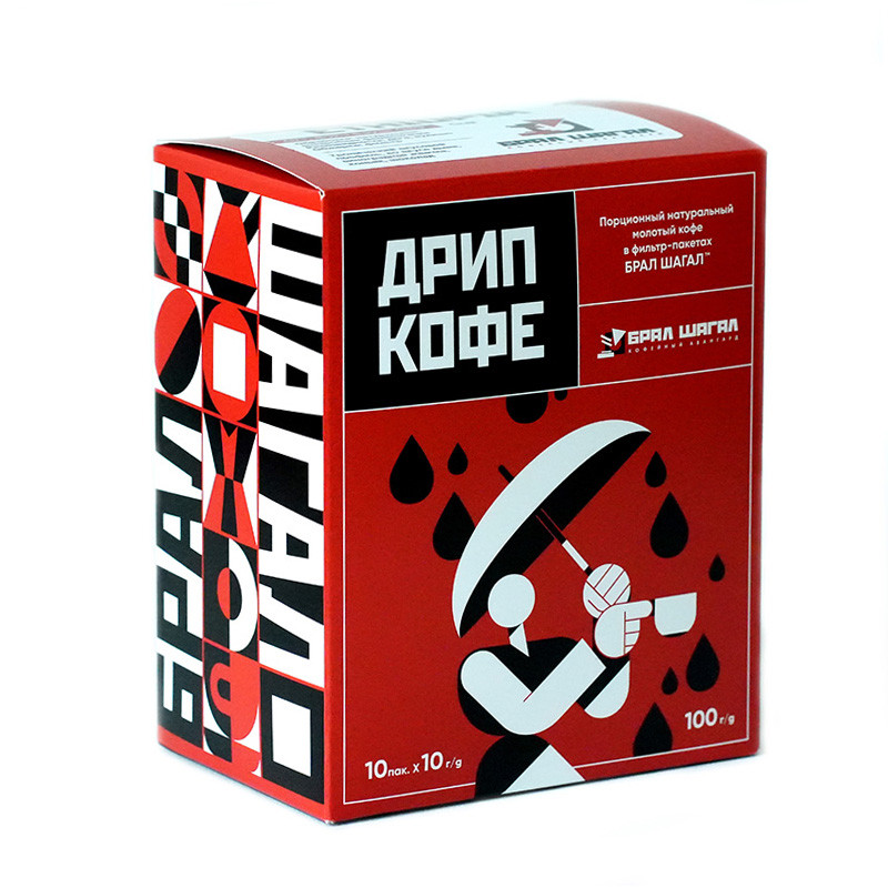 Кофе Кофе Брал Шагал Ethiopia Guji gr. 1 Buku Saysa (Эфиопия Буку Сая), дрип-пакеты, 10шт