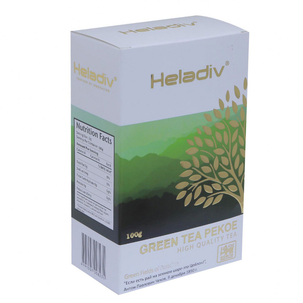 Чай Heladiv Green Tea Pekoe (Зеленый чай Пеко) листовой, 100г