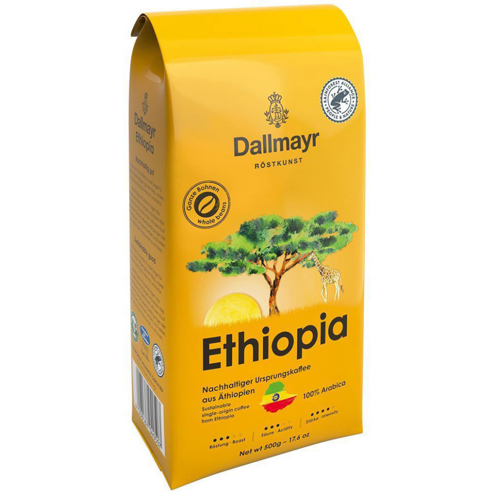 Кофе в зернах Dallmayr Ethiopia (Эфиопия), в зернах, 500г