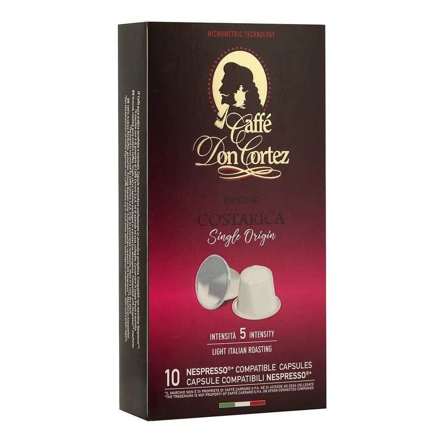 Кофе в капсулах Don Cortez Costa Rica, стандарта Nespresso, 10шт