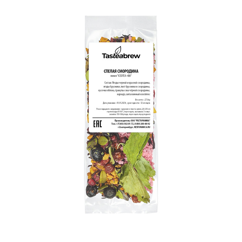 Чай Tasteabrew ICEDTEA Спелая смородина, на стакан, 27г