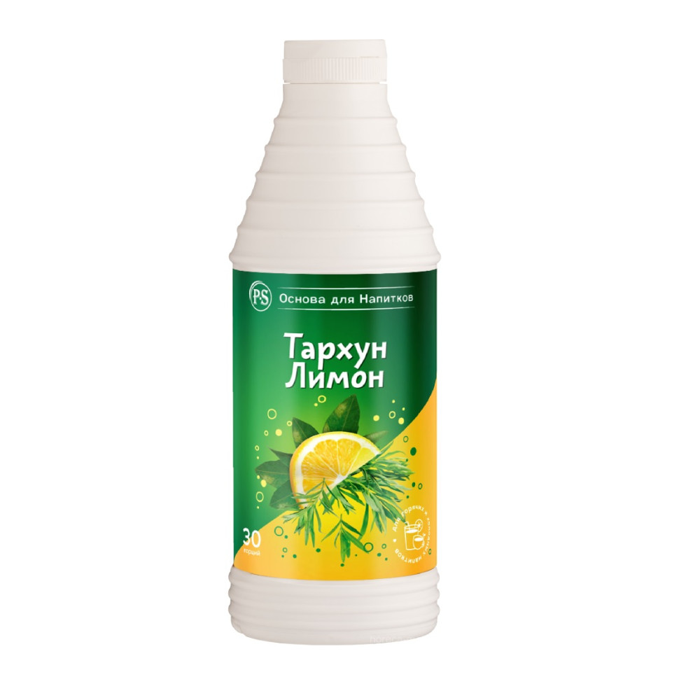Основа для напитков Основа для напитков ProffSyrup Тархун-Лимон, 1кг