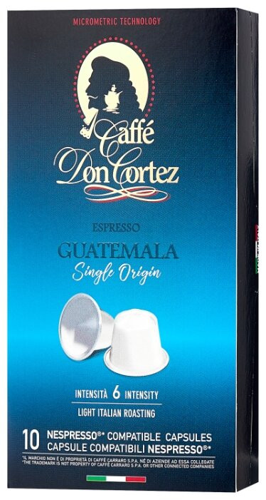 Кофе в капсулах Кофе Don Cortez Guatemala, стандарта Nespresso, 10шт