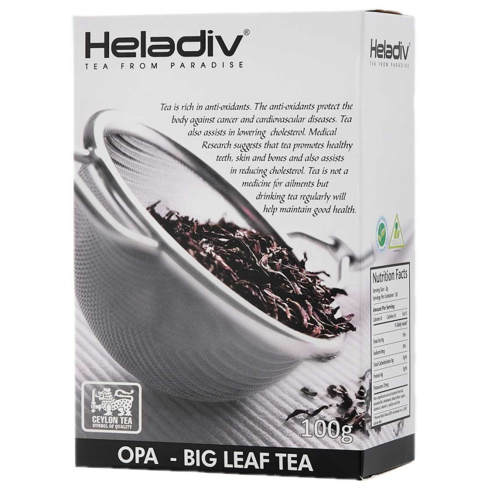 Чай Heladiv OPA Big Leaf Tea (Крупнолистовой чай, дизайн с ситечком), черный листовой, 100г